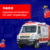 artikel indonesia ambulance center (3)